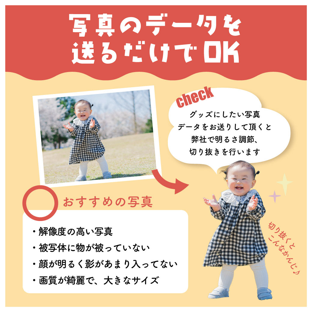 七五三_蒼_菊