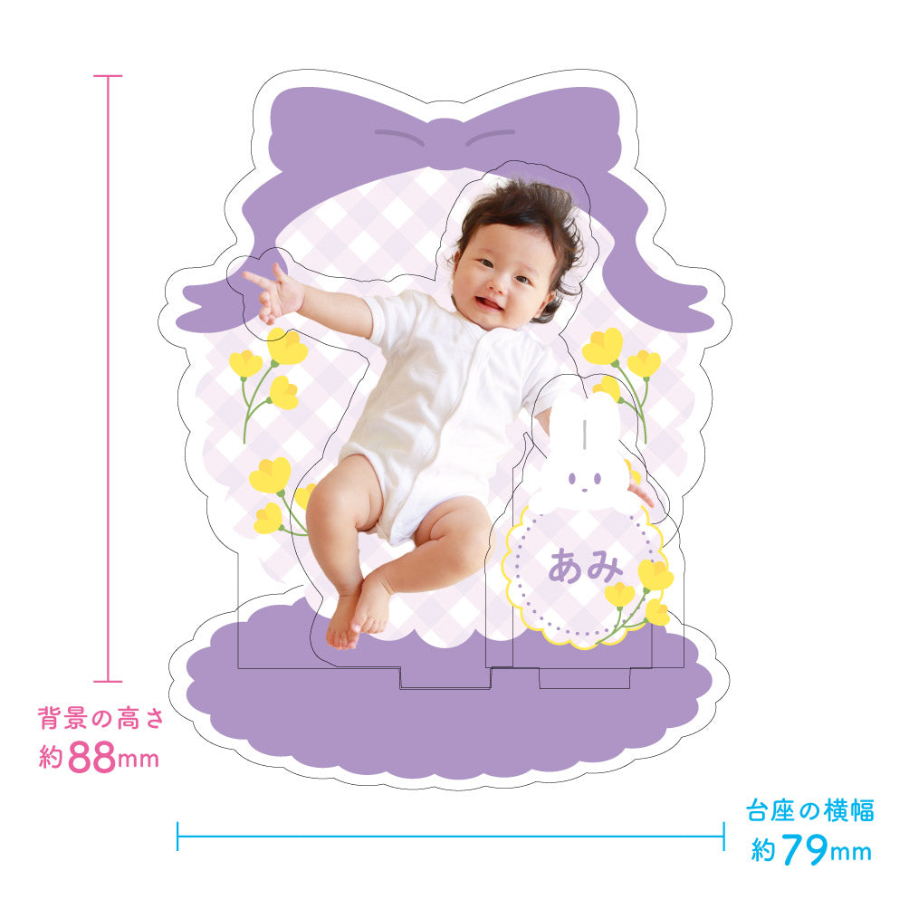 黄色いお花_リボン